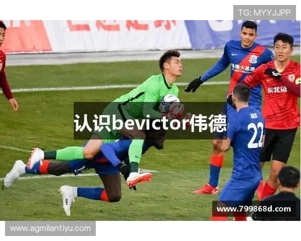 伟德体育首页实时比分更新，第一时间掌握全球体育赛事最新动态