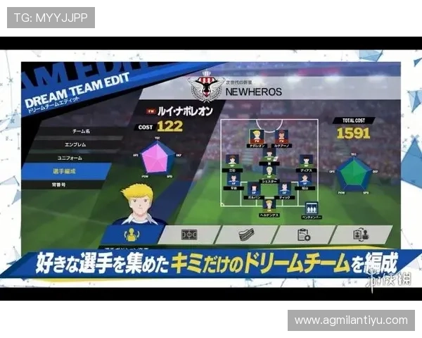 华球中文站打造全方位的游戏资讯平台，满足玩家多角度需求