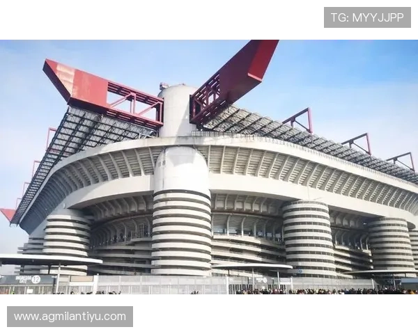 如何选择合适的座位在米兰体育场享受最佳观赛体验